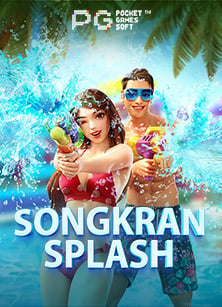 วิธี ถอนเงิน จากเว็บพนัน และการใช้งาน PG Slot ที่คุณควรรู้